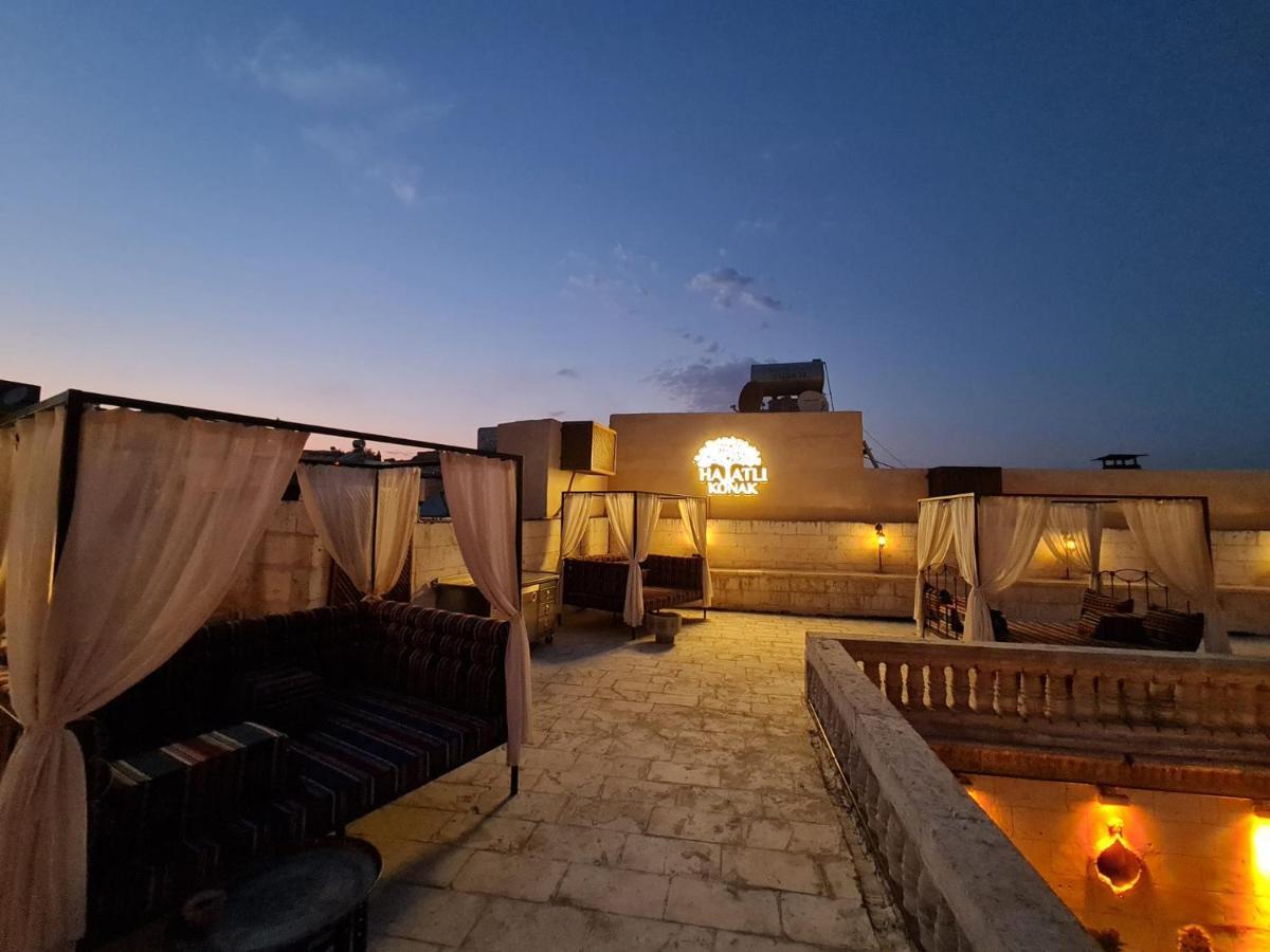 Hayatli Konak Sanliurfa Luaran gambar